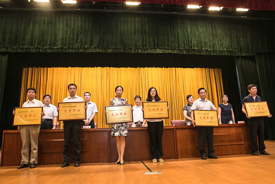 “066”为智能对象-1B.jpg
