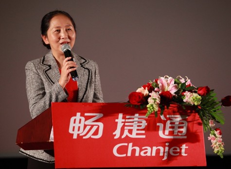 专访应唯：在会计文化节里打下一个会计结