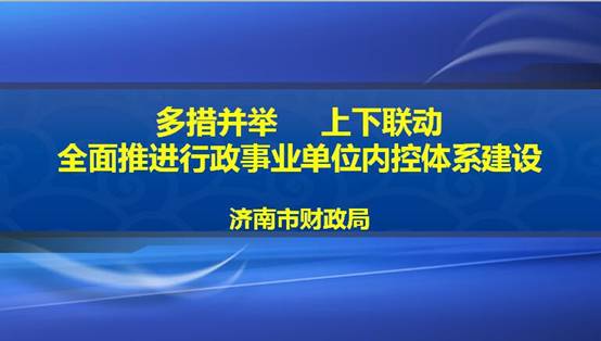 提炼优质校项目建设经验_优质校建设工作总结_优质校建设方案