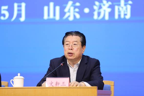 d:/综合组/2018年/处内资料/政府会计改革动员大会/523政府会计/523政府会计/img_5299.jpg