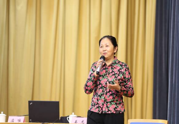 d:/综合组/2018年/处内资料/政府会计改革动员大会/523政府会计/523政府会计/img_5466.jpg
