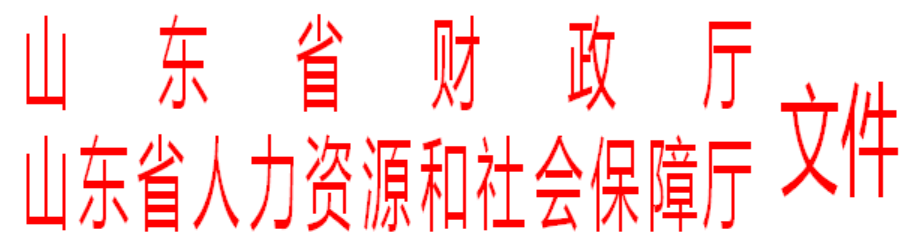 C)WI)E7%4J9E0GZ2B7YP`[M.png