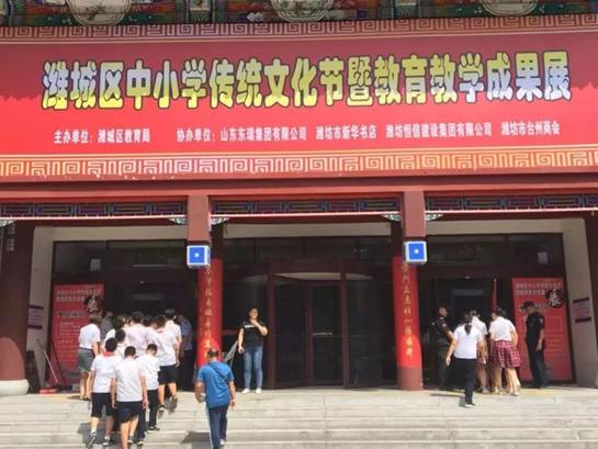 c:/users/administrator/desktop/微信图片_20180913174308.jpg