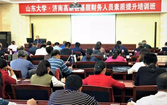 说明: c:/users/administrator/desktop/微信图片_20181019092226.jpg