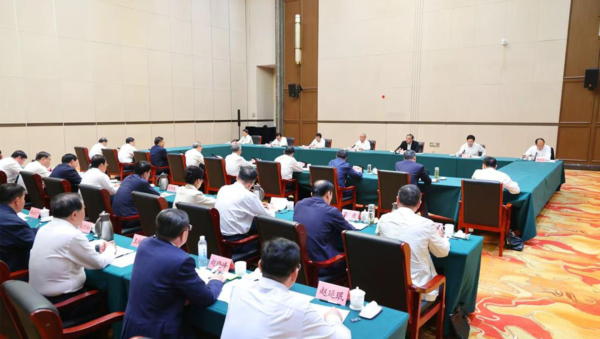 我省召开黄金产业高质量发展专题会议