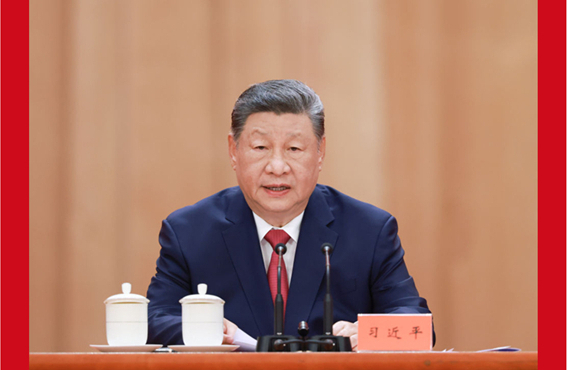 纪念江泽民同志诞辰100周年大会隆重举行 习近平出席大会并发表重要讲话