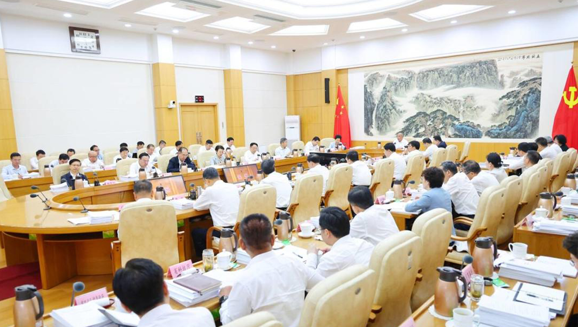 省委常委会扩大会议暨省委财经委员会会议召开